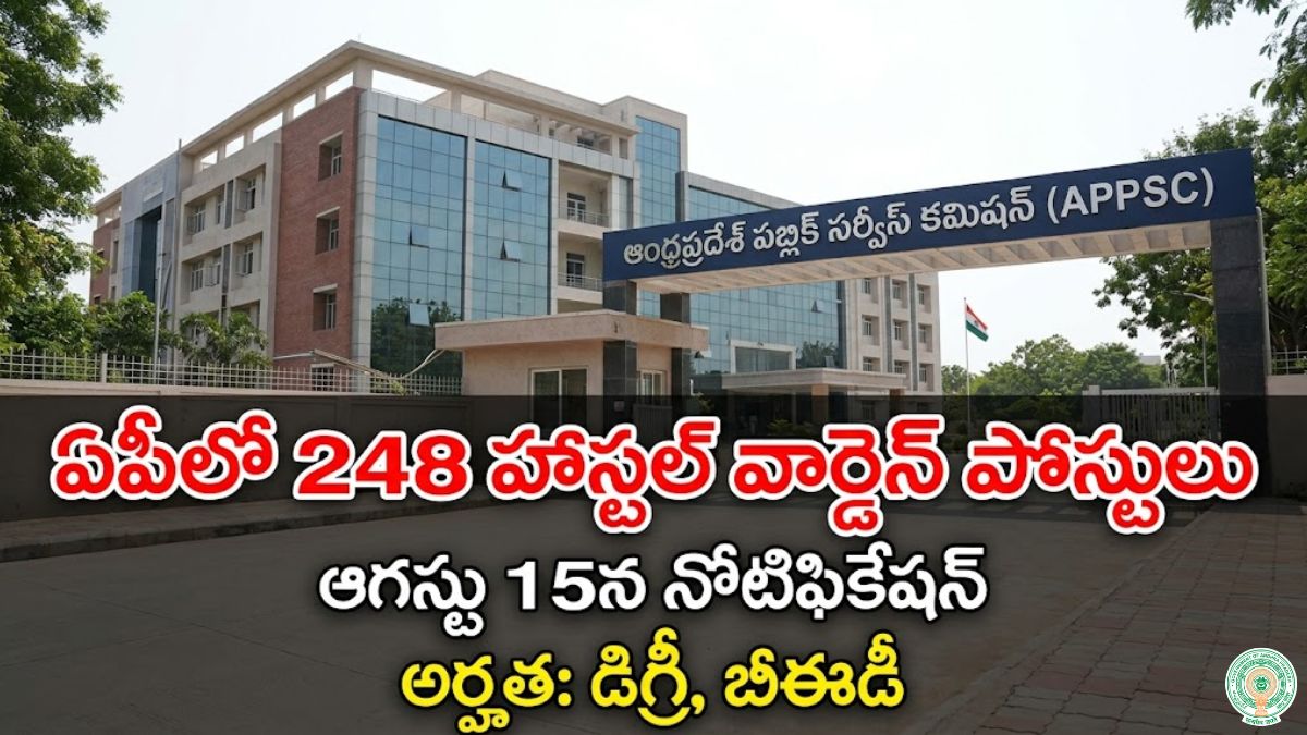 APPSC Hostel Warden Recruitment 2026