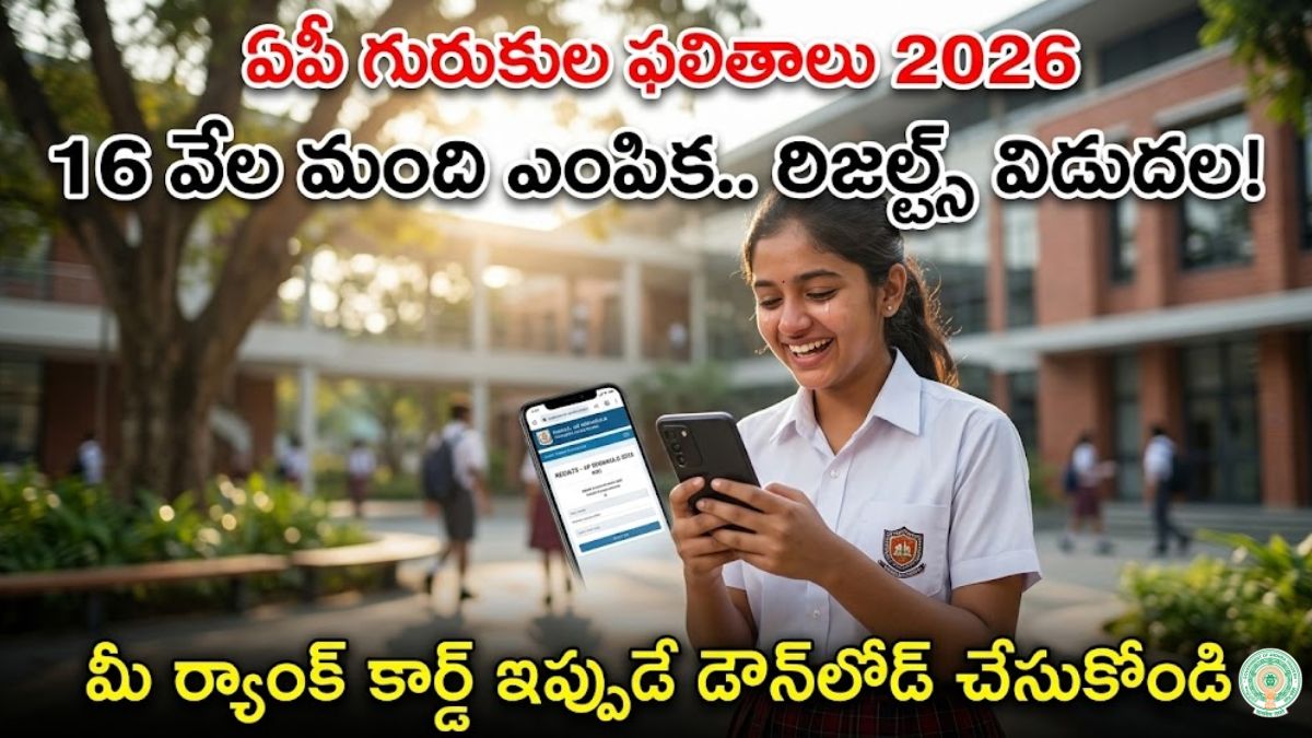 APBRAGCET Results & Selection List 2026