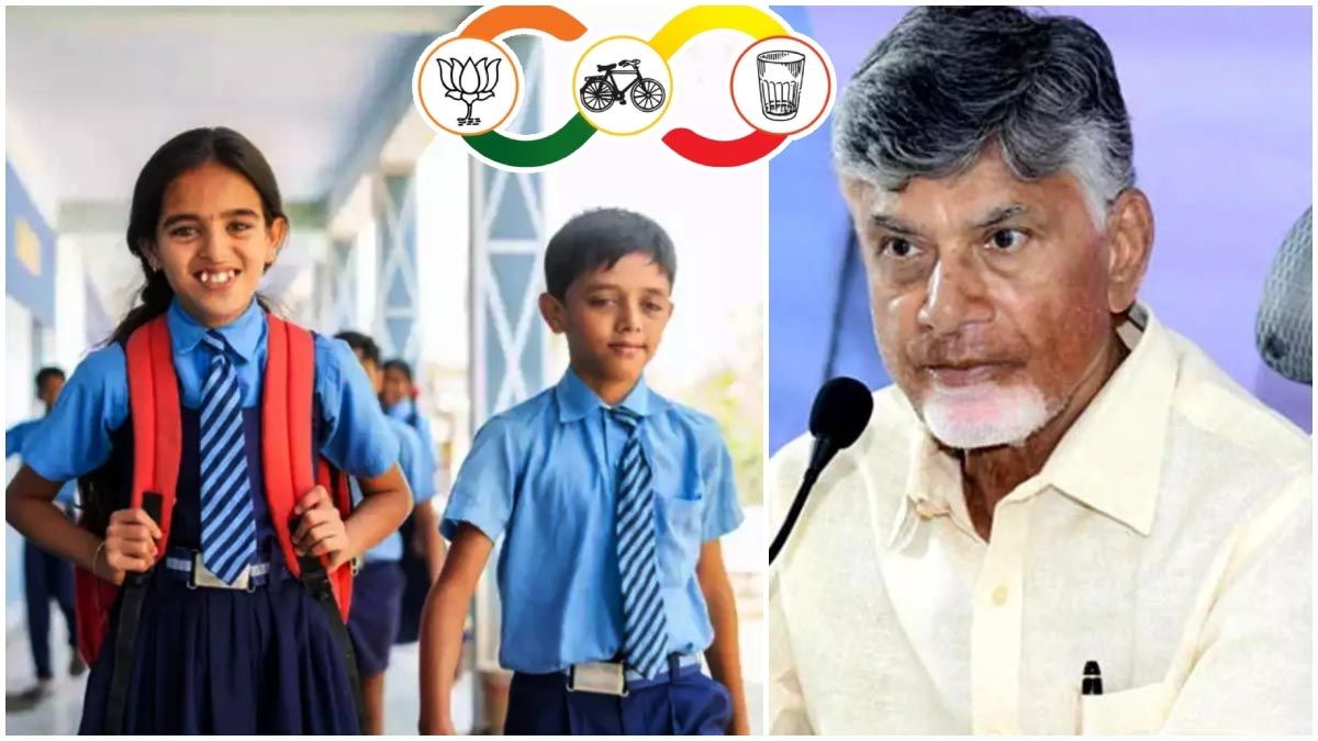 Thalliki Vandanam status 2026